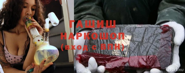 COCAINE Аркадак