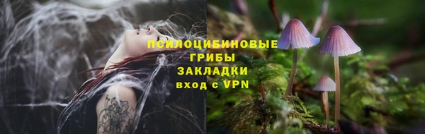 MDMA Premium VHQ Армянск