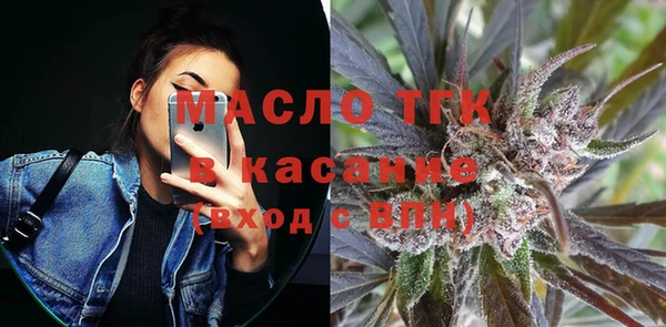 COCAINE Аркадак