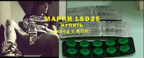 MDMA Premium VHQ Армянск