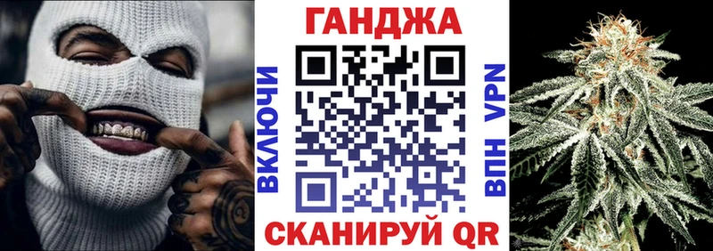 Шишки марихуана ГИДРОПОН  купить   darknet как зайти  Голицыно 